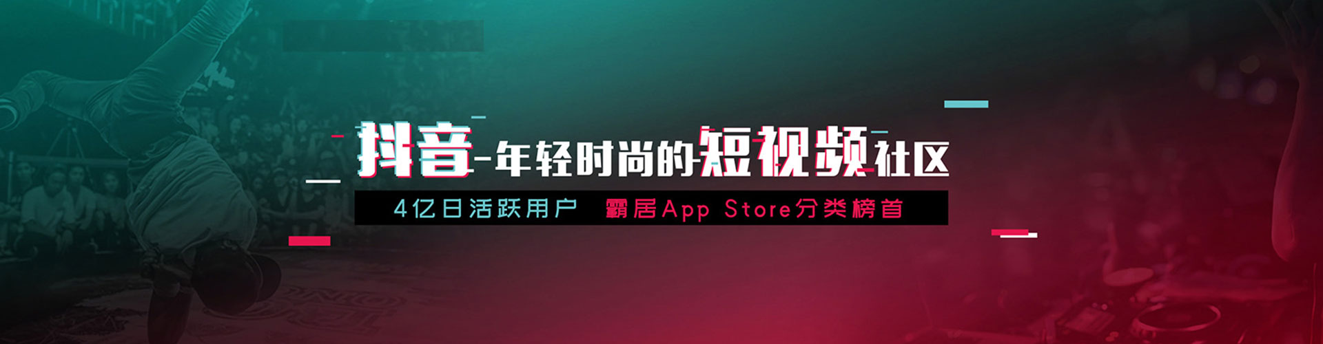 武义百度推广费用